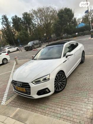 אאודי A5 Sportback Luxury אוט' 2.0 (190 כ"ס) בנזין 2018 למכירה בבאר שבע