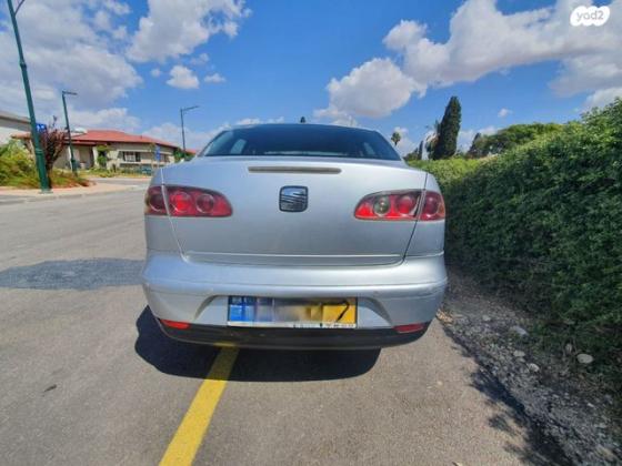 סיאט קורדובה Stylance ידני 1.6 (105 כ''ס) בנזין 2008 למכירה בהיוגב