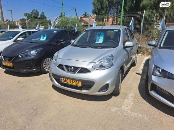 ניסאן מיקרה Visia אוט' 1.2 (80 כ''ס) בנזין 2018 למכירה בנתיבות