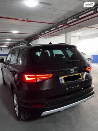 סיאט אטקה Style Plus אוט' 1.4 (150 כ"ס) בנזין 2019 למכירה בתל אביב יפו