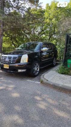 קאדילק אסקלייד 4X4 אוט' 6.2 (420 כ''ס) בנזין 2008 למכירה ברמות נפתלי