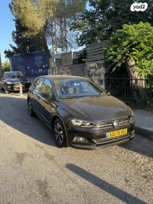 פולקסווגן פולו Comfortline אוט' 5 דל' 1.0 (95 כ''ס) בנזין 2021 למכירה בירושלים