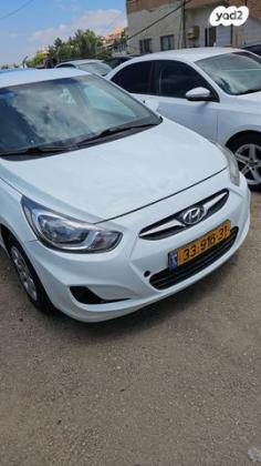 יונדאי i25 Inspire אוט' 1.4 (100 כ''ס) בנזין 2014 למכירה בבועיינה נוג'יידאת