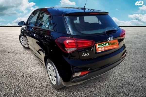 יונדאי i20 Prime Plus אוט' 1.0 (100 כ''ס) בנזין 2020 למכירה בחדרה