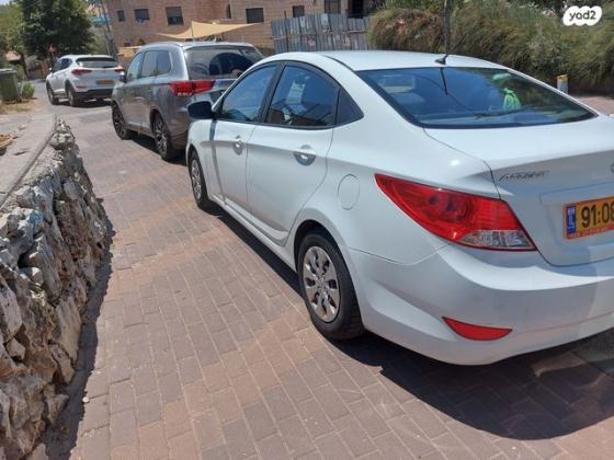 יונדאי i25 Inspire אוט' 1.4 (100 כ''ס) בנזין 2017 למכירה בירושלים