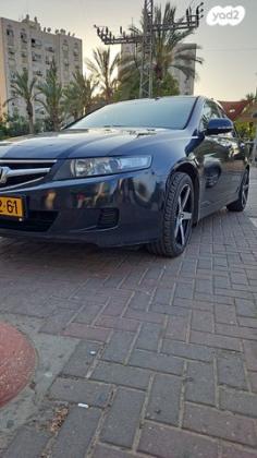 הונדה אקורד Comfort אוט' 2.0 (155 כ''ס) בנזין 2007 למכירה בבאר שבע