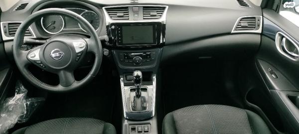 ניסאן סנטרה SR אוט' 1.8 (124 כ''ס) בנזין 2020 למכירה ב