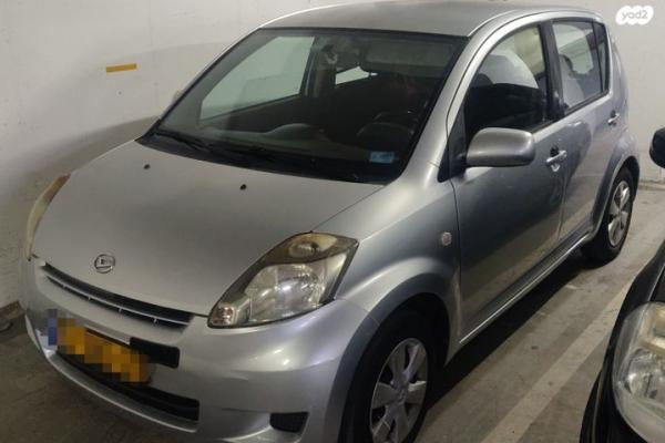 דייהטסו סיריון CX אוט' גרסת בסיס 1.3 (87 כ''ס) בנזין 2009 למכירה בראש העין