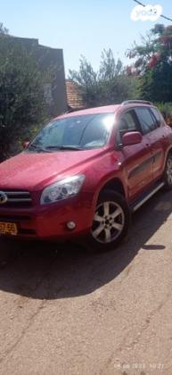 טויוטה RAV4 ארוך 4X4 Premium אוט' 2.0 (152 כ''ס) בנזין 2008 למכירה במגדל