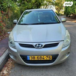 יונדאי i20 Inspire אוט' 1.4 (100 כ"ס) [2009-2015] בנזין 2011 למכירה בכפר הס