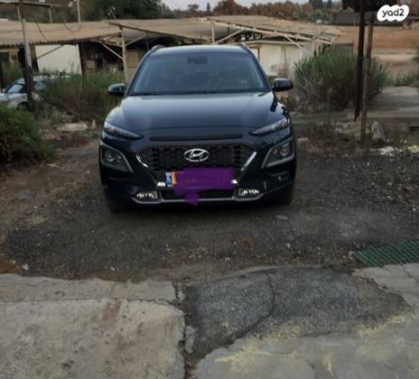 יונדאי קונה Premium אוט' 1.6 (177 כ''ס) בנזין 2019 למכירה בכפר ויתקין