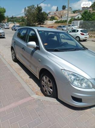 יונדאי i30 Inspire אוט' 1.6 (126 כ''ס) בנזין 2009 למכירה בעתלית