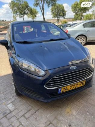 פורד פיאסטה Trend אוט' 1.6 (105 כ"ס) בנזין 2013 למכירה בירושלים