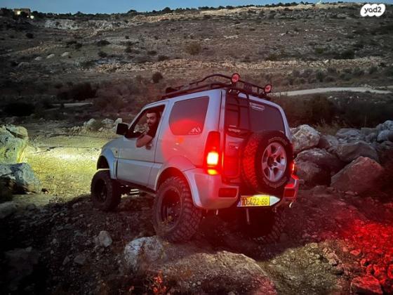 סוזוקי ג'ימני 4X4 JLX-J אוט' 1.3 (85 כ''ס) בנזין 2009 למכירה בג'וליס