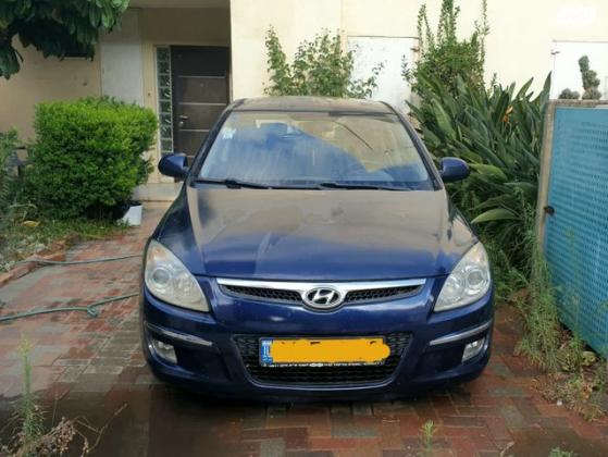 יונדאי i30 Premium אוט' 2.0 (143 כ''ס) בנזין 2008 למכירה בנתניה