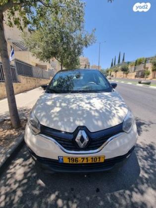 רנו קליאו דור 4 (2013-2019) Life אוט' 1.2 (118 כ''ס) בנזין 2018 למכירה בירושלים