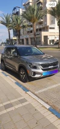 קיה סלטוס EX אוט' 2.0 (149 כ"ס) בנזין 2021 למכירה בקרית אתא