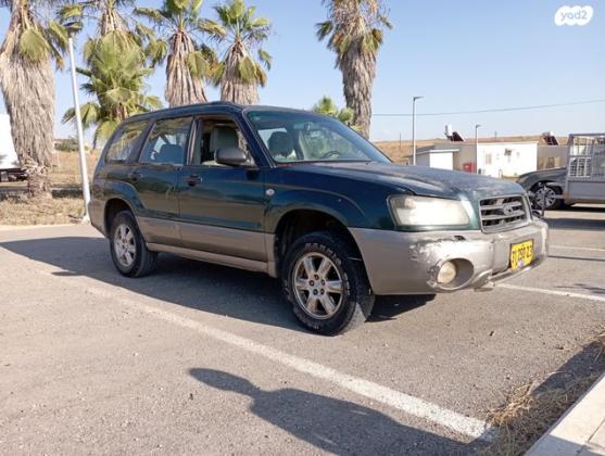 סובארו פורסטר 4X4 I אוט' 2.0 (125 כ''ס) בנזין 2003 למכירה בקלע