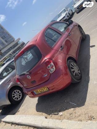 ניסאן מיקרה Visia אוט' 1.2 (80 כ''ס) בנזין 2011 למכירה בקרית אונו