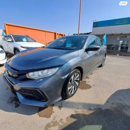 הונדה סיוויק האצ'בק החדשה Comfort אוט' 1.0 (126 כ''ס) בנזין 2018 למכירה בבאר שבע