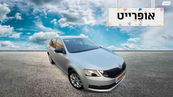 סקודה אוקטביה Ambition אוט' 1.5 (150 כ''ס) בנזין 2019 למכירה ב