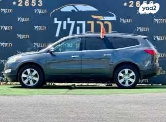 שברולט טראוורס LT אוט' 8 מק' 3.6 (281 כ''ס) בנזין 2011 למכירה בחיפה