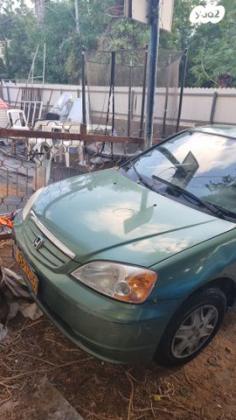 הונדה סיוויק (עד 2006) LS אוט' 1.6 (110 כ''ס) בנזין 2003 למכירה ברחובות