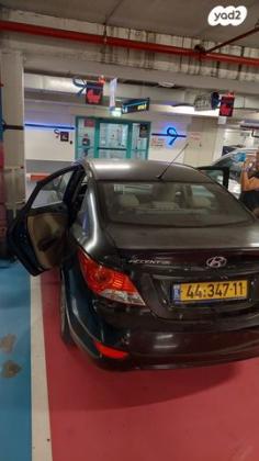 יונדאי i25 Inspire אוט' 1.6 (124 כ"ס) בנזין 2013 למכירה בקרני שומרון