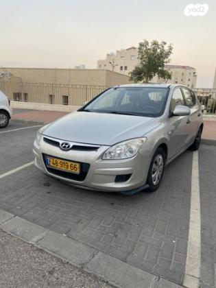 יונדאי i30 Inspire אוט' 1.6 (126 כ''ס) בנזין 2009 למכירה בירושלים