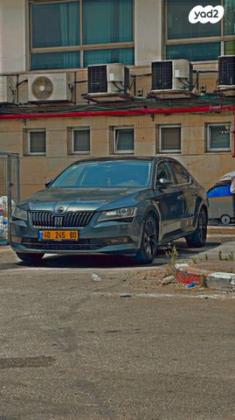סקודה סופרב (עד 2019) Style אוט' 1.8 (180 כ''ס) בנזין 2017 למכירה בבית שאן