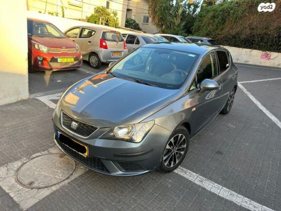 סיאט איביזה Style אוט' 5 דל' 1.0 (110 כ''ס) [2015-2017] בנזין 2016 למכירה בראשון לציון