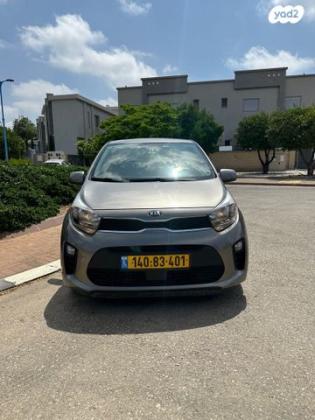 קיה פיקנטו LX אוט' 1.2 (84 כ"ס) בנזין 2018 למכירה בחדרה