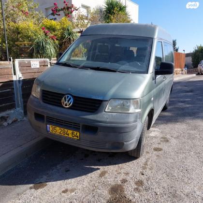 פולקסווגן טרנספורטר מסחרי/נוסעים קצר אוט' דיזל 3 מק' 3 דל' 2.5 (130 כ''ס) דיזל 2008 למכירה ברמלה