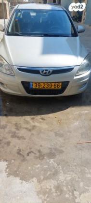 יונדאי i30 Inspire אוט' 1.6 (126 כ''ס) בנזין 2008 למכירה בנצרת עילית u002F נוף הגליל