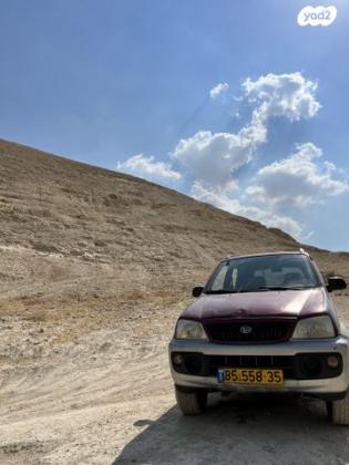 דייהטסו טריוס 4X4 SX אוט' 1.3 (86 כ''ס) בנזין 2002 למכירה במעלה מכמש