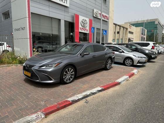 לקסוס ES300H Premium הייבריד אוט' 2.5 (178 כ''ס) בנזין 2020 למכירה בכפר סבא