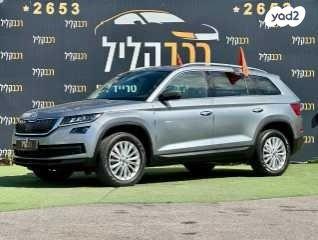 סקודה קודיאק Style אוט' 7 מק' 4 דל' 1.5 (150 כ''ס) בנזין 2021 למכירה בחיפה