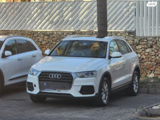 אאודי Q3 Executive אוט' 1.4 (150 כ"ס) בנזין 2015 למכירה ברעננה