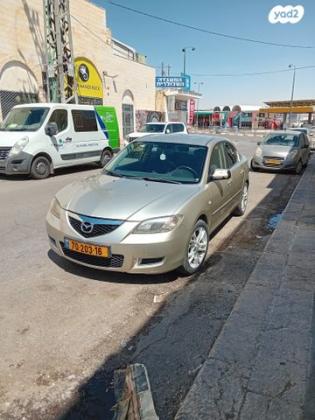 מאזדה j Active סדאן אוט' 1.6 (105 כ''ס) בנזין 2005 למכירה בבאר שבע