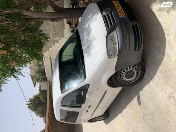 פולקסווגן קאדי Family אוט' דיזל 5 מק' 4 דל' 1.9 (105 כ''ס) דיזל 2008 למכירה בבאר שבע