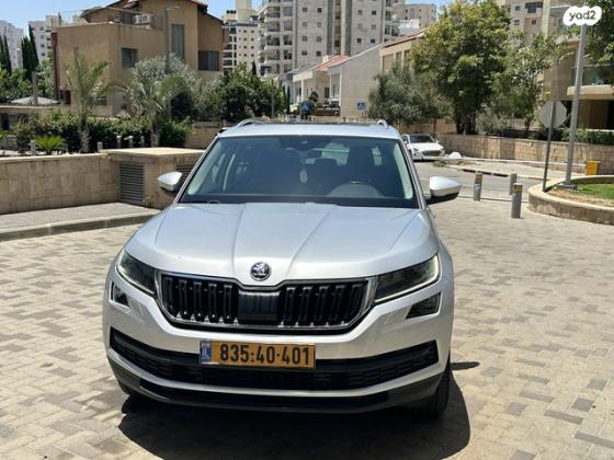סקודה קודיאק Business אוט' 7 מק' 1.5 (150 כ''ס) בנזין 2019 למכירה בחולון