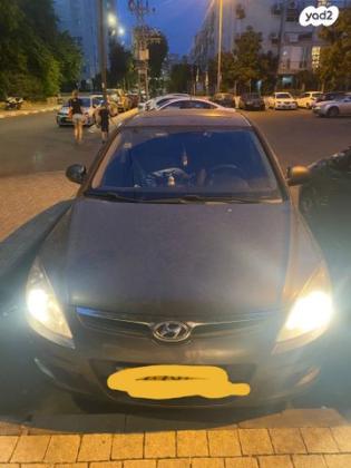 יונדאי i30 Inspire אוט' 1.6 (126 כ''ס) בנזין 2009 למכירה בחולון
