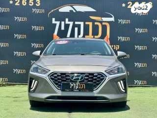 יונדאי איוניק Premium FL הייבריד אוט' 1.6 (141 כ''ס) בנזין 2020 למכירה בחיפה