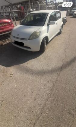 דייהטסו סיריון CX אוט' מהודר 1.3 (87 כ''ס) בנזין 2006 למכירה במעלה אדומים