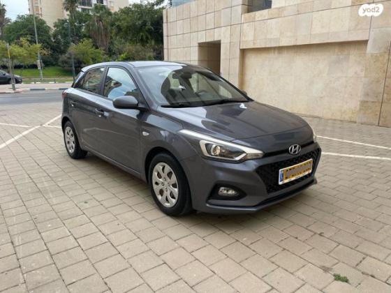 יונדאי i20 Prime Plus אוט' 1.0 (100 כ''ס) בנזין 2020 למכירה בגבעתיים
