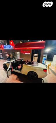 ב.מ.וו סדרה 3 330I אוט' 3.0 (272 כ''ס) בנזין 2008 למכירה בירושלים