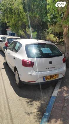 סיאט איביזה Reference ידני 5 דל' 1.4 (85 כ"ס) בנזין 2012 למכירה בגבעתיים