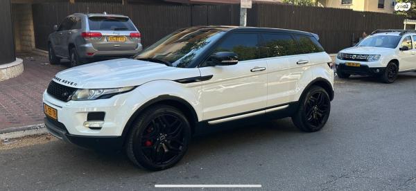 לנד רובר ריינג' רובר איווק 4X4 Prestige אוט' בנזין 2.0 (241 כ''ס) בנזין 2012 למכירה בנצרת