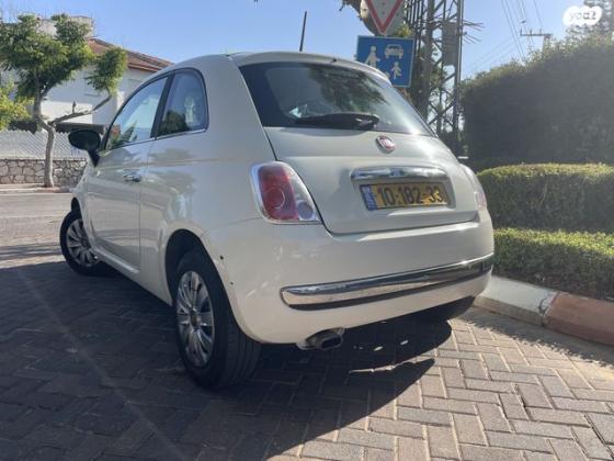 פיאט 500 My Pop דואולוג'יק 1.2 (69 כ"ס) בנזין 2015 למכירה ביבנה