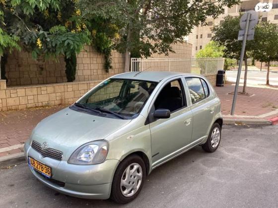 טויוטה יאריס Sol אוט' 1.3 (87 כ''ס) בנזין 2002 למכירה בחולון